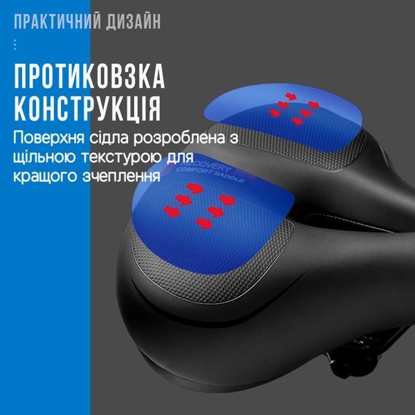 Комфортное седло/сиденье на велосипед ROCKBROS AQ-6090 Черное с красным RB-AQ-6090-3050 фото