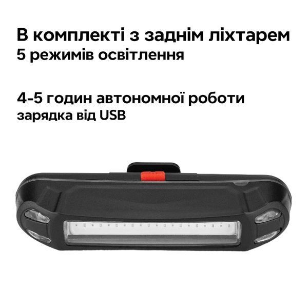 Седло/сиденье для велосипеда амортизирующее с задним фонарем ROCKBROS AQ-A51 Черный RB-AQ-A51-4834 фото
