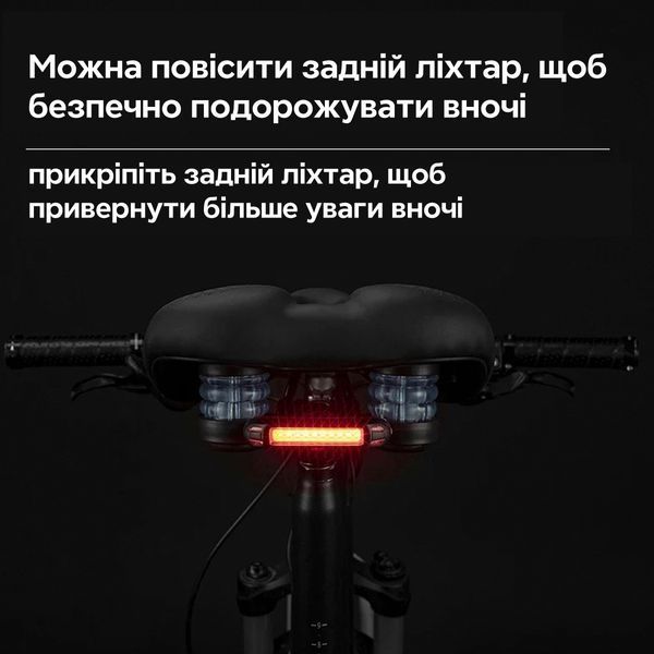 Седло/сиденье для велосипеда амортизирующее с задним фонарем ROCKBROS AQ-A51 Черный RB-AQ-A51-4834 фото