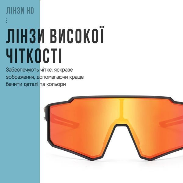 Спортивні поляризовані вело окуляри ROCKBROS SP316 Сірий RB-SP316-6514 фото