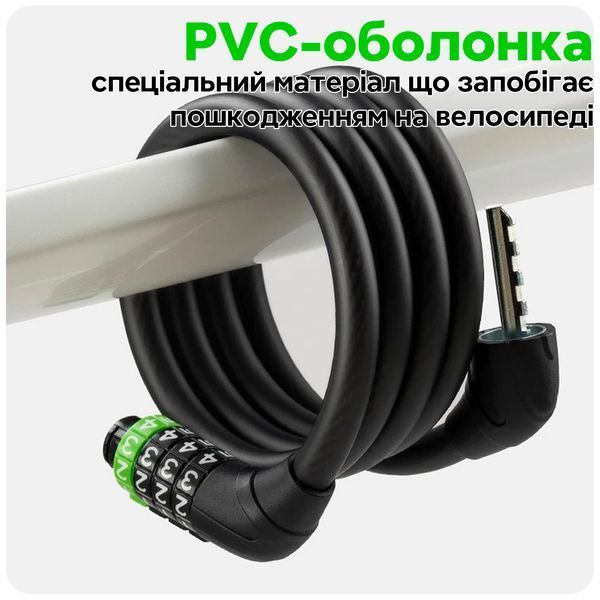Замок кодовый тросовый велосипедный ROCKBROS WD3212 Черный RB-WD3212-5965 фото