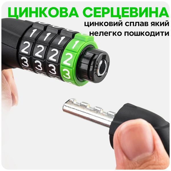 Замок кодовый тросовый велосипедный ROCKBROS WD3212 Черный RB-WD3212-5965 фото