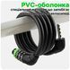 Замок кодовый тросовый велосипедный ROCKBROS WD3212 Черный RB-WD3212-5965 фото 3