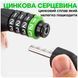 Замок кодовый тросовый велосипедный ROCKBROS WD3212 Черный RB-WD3212-5965 фото 4
