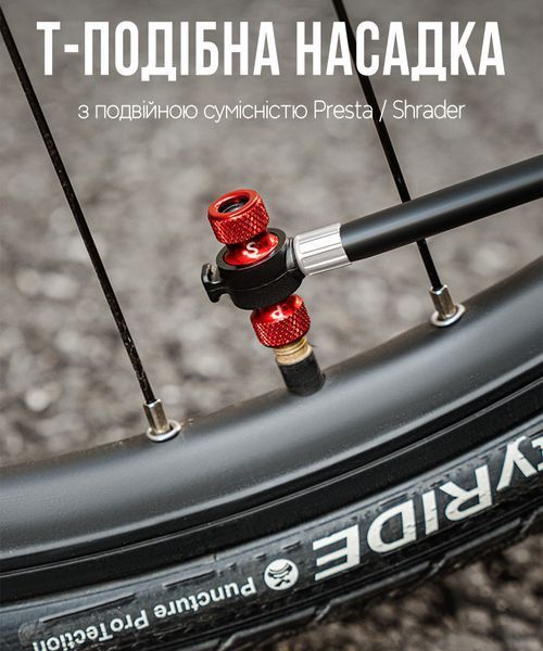Портативный напольный мини-насос ROCKBROS QTLD1  | со скрытым манометром | 220 PSI | для ниппелей Presta/Schrader | Черный RB-QT-LD1-5102 фото