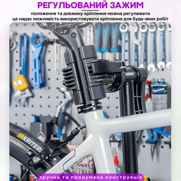 Регульована стійка для велосипедів ROCKBROS MPX04 Чорний RB-MPX04-6001 фото