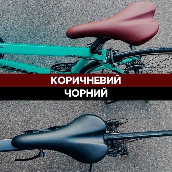 Універсальне сідло / сидіння на велосипед ROCKBROS 1020C Коричневе RB-1020C-2887 фото