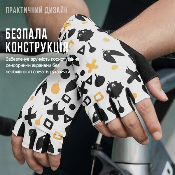 Перчатки беспалые для тренировок ROCKBROS S360-2 Белый Размер L RB-S360-2-6053 фото