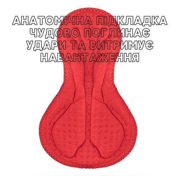 Спортивный костюм кофта и штаны 2 в 1 ROCKBROS ZH-YP005 размер XL Черный RB-ZH-YP005-5149 фото