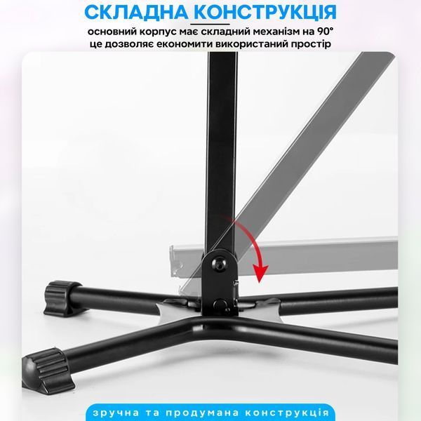 Стійка для велосипеда ROCKBROS KW-7078-08-2 Чорний RB-KW7078082-5115 фото