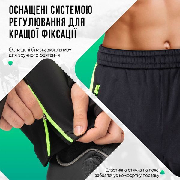 Зимові штани для велосипедистів ROCKBROS BCT10 розмір 3XL Салатовий з чорним RB-BCT10-5781 фото