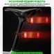 Фонарь стоп задний умный автоматический на велосипед ROCKBROS Q2S Черный RB-Q2S-4048 фото 3