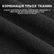 Спортивный костюм кофта и штаны 2 в 1 ROCKBROS ZH-YP005 размер XL Черный RB-ZH-YP005-5149 фото 3