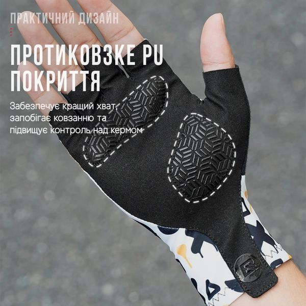 Перчатки беспалые для тренировок ROCKBROS S360-2 Белый Размер XL RB-S360-2-6054 фото