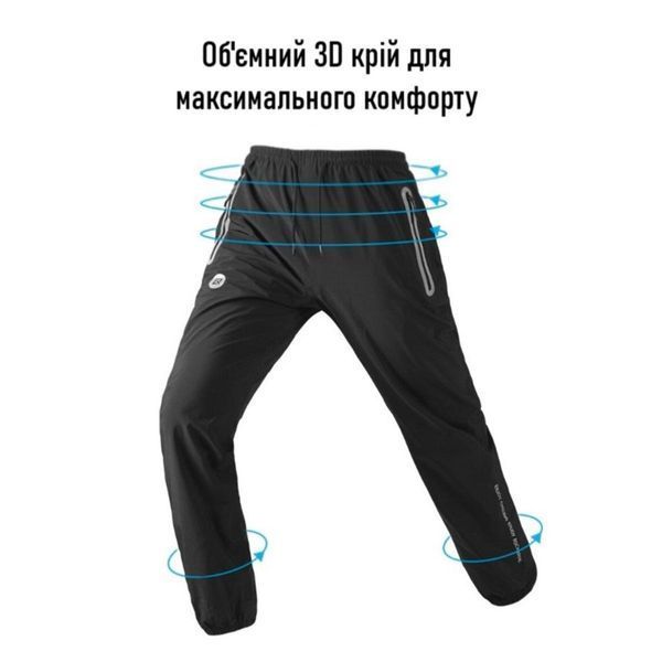 Велосипедні спортивні водонепроникні штани ROCKBROS YPK024 розмір L Чорний RB-YPK024-2838 фото