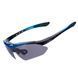 Спортивні окуляри ROCKBROS Original Polarized з 1 лінзою UV400 велосипедні Чорний з синім RB-10007L-1360 фото 1