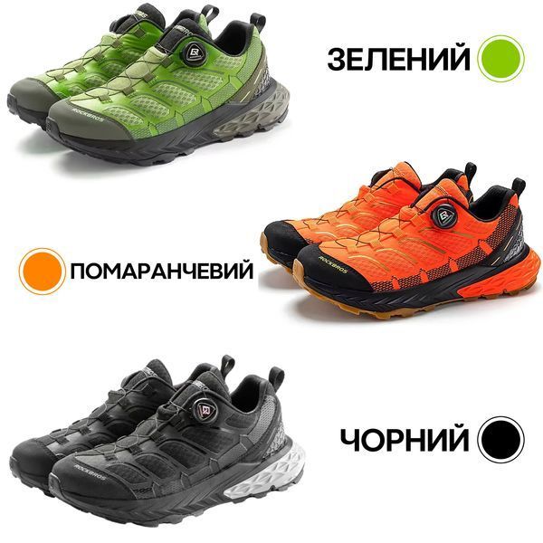 Спортивне взуття кросівки снікерси з механізмом регулювання BOA ROCKBROS LF1409 розмір 39 Зелені RB-LF1409-5640 фото