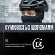 Балаклава ROCKBROS LF70609 Демісезон/Зима Чорний RB-LF70609-5607 фото 6