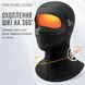 Балаклава ROCKBROS LF70609 Демісезон/Зима Чорний RB-LF70609-5607 фото 4