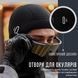 Балаклава ROCKBROS LF70609 Демісезон/Зима Чорний RB-LF70609-5607 фото 3