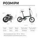 Велосипед складаний ROCKBROS ACS-16M | на 9-швидкісній трансмісії SRAM X4/X5 | алюмінієвий | Помаранчевий RB-ACS16M-5273 фото 9