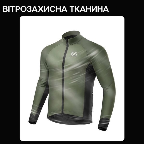 Джерсі осіння зимова футболка з довгим рукавом спортивний одяг ROCKBROS J1560 Розмір 4XL Чорний RB-J1560-6468 фото