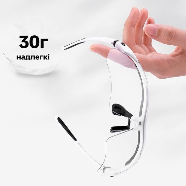 Фотохромные спортивные очки ROCKBROS 10142 UV400 Белые RB-10142-4706 фото