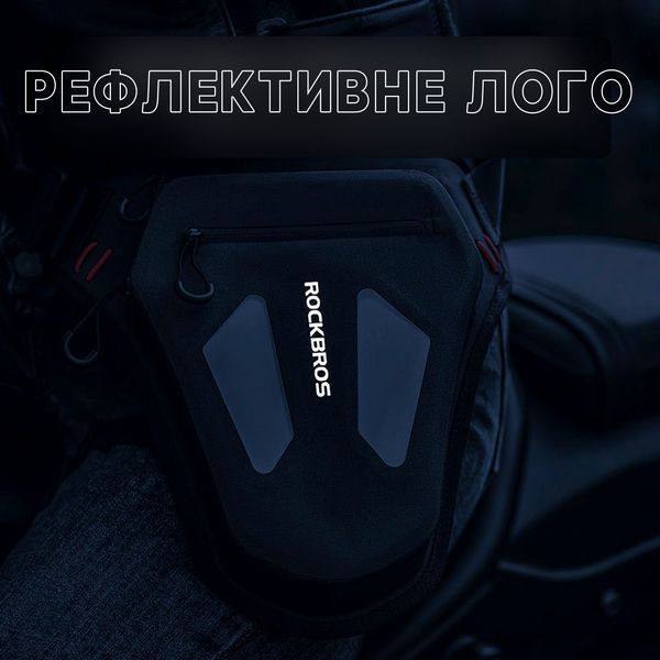 Розширювана спортивна мото сумка поясна (крос боді) ROCKBROS AL-NF11 Чорна RB-AL-NF11-5209 фото