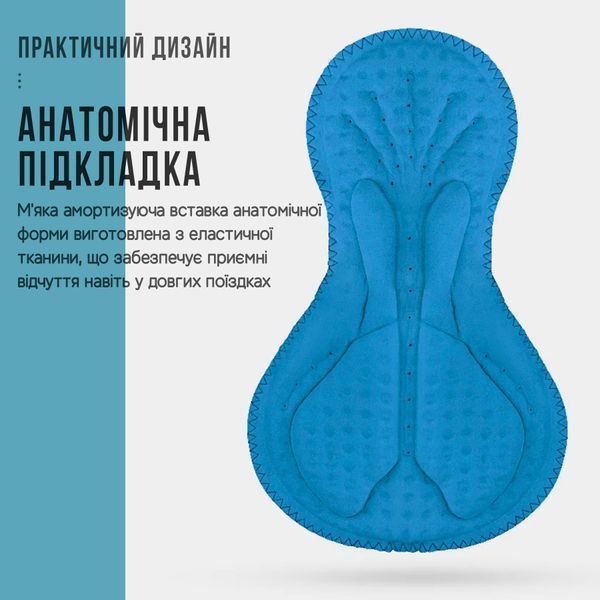 Велосипедні спортивні шорти труси з памперсом ROCKBROS YPK025 розмір M Чорні RB-YPK025-5934 фото