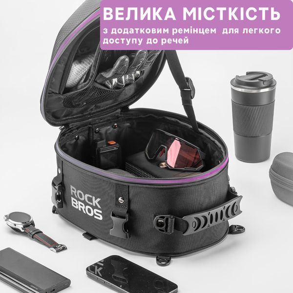 Мото сумка на сидіння мотоцикла ROCKBROS MI-FL51 Чорна RB-MI-FL51-5258 фото