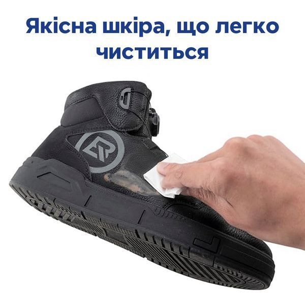 Мотоциклетне повсякденне взуття з механізмом регулювання BOA ROCKBROS LF179 розмір 43 Бежеві RB-LF179-5686 фото