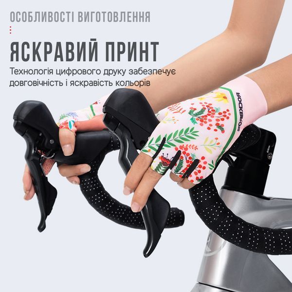 Перчатки женские для тренировок и велосипеда ROCKBROS S340 Розовые Размер M-L RB-S340-5963 фото