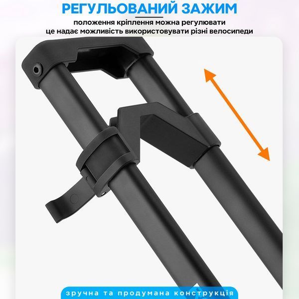 Стійка для велосипеда ROCKBROS T320 Чорний RB-T320-5524 фото