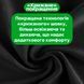 Спортивні велосипедні нарукавники Ice Silk ROCKBROS XT057 розмір XL Чорний RB-XT057-4144 фото 4