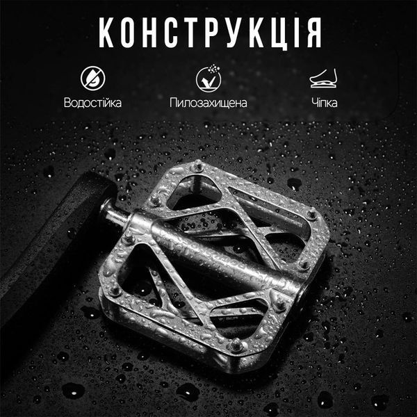 Надлегкі педалі з титанового сплаву ROCKBROS T1 Титановий RB-T1-5249 фото