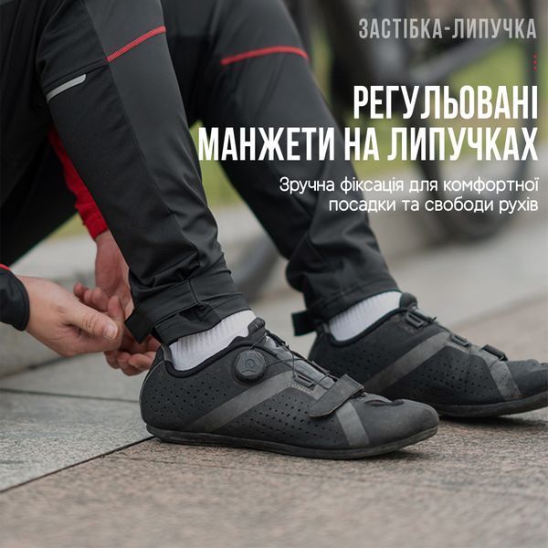Зимові штани для велосипедистів ROCKBROS | BCT20 розмір 4XL Чорний RB-BCT20-5803 фото