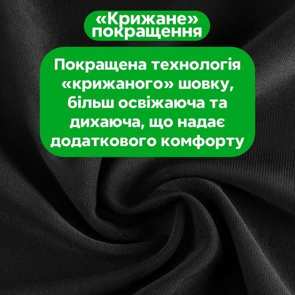 Спортивні велосипедні нарукавники Ice Silk ROCKBROS XT053 розмір M Чорний RB-XT053-4146 фото