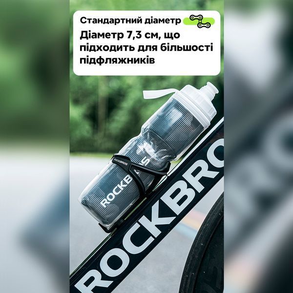 Термо фляга/бутылка для спорта ROCKBROS CIWB70 с пылезащитным колпачком Розовый RB-CIWB70-4764 фото
