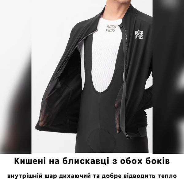 Зимня велосипедна спортивна бігова куртка для 0-15&deg;C ROCKBROS YDWTN01 Розмір XL Чорна RB-YDWTN01-5351 фото