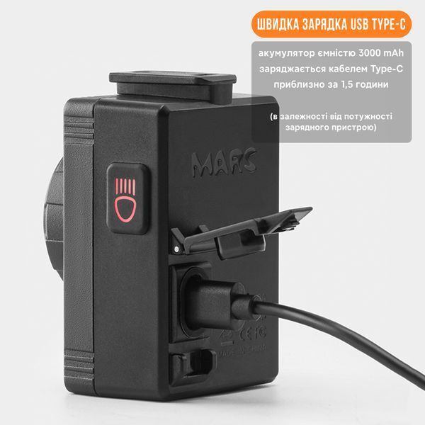 Умный велосипедный фонарь / фара с креплением типа Garmin & GoPro ROCKBROS MARS800 Черный RB-MARS800-5082 фото