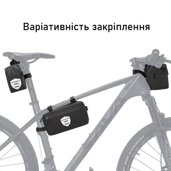 Універсальна велосумка на кермо / під сідло / під раму велкро світловідблискувальна ROCKBROS AS-070 Чорний RB-AS-070-2714 фото