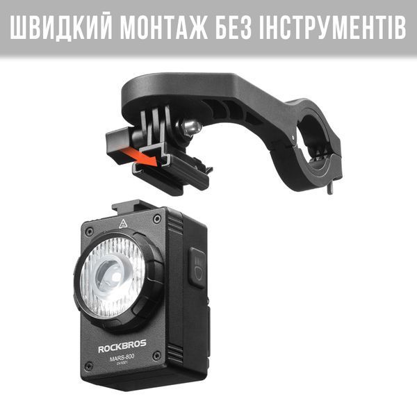 Умный велосипедный фонарь / фара с креплением типа Garmin & GoPro ROCKBROS MARS800 Черный RB-MARS800-5082 фото