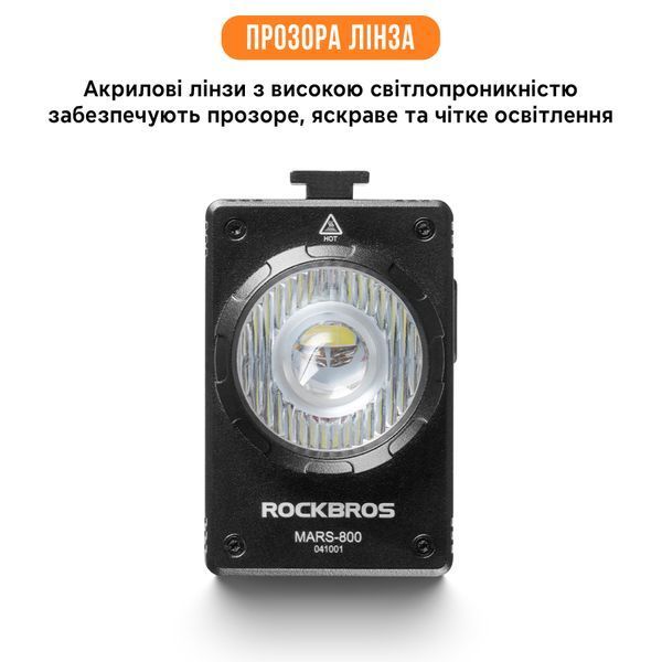 Умный велосипедный фонарь / фара с креплением типа Garmin & GoPro ROCKBROS MARS800 Черный RB-MARS800-5082 фото