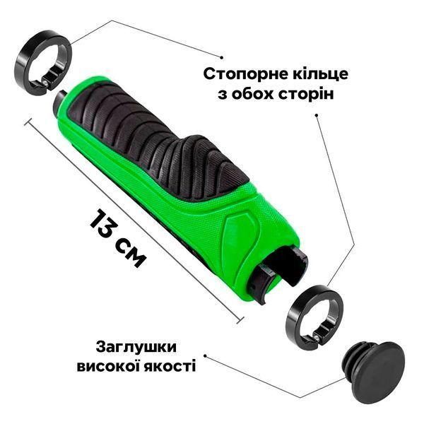 Грипсы анатомические ROCKBROS RB-BT1802 Зеленые RB-BT1802-2447 фото