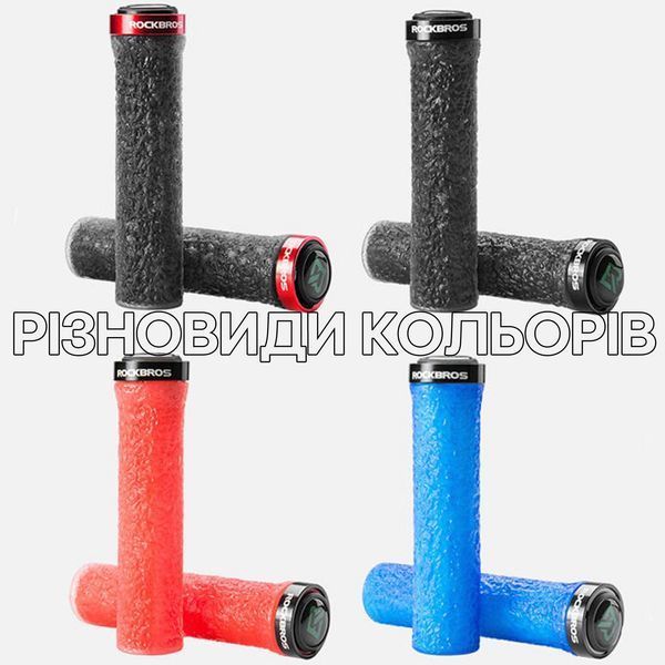 Грипсы ручки для руля велосипеда с барендами ROCKBROS GD1001 Красные с черными замками RB-GD1001-6628 фото