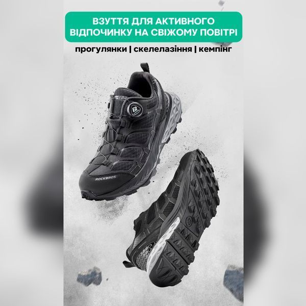 Спортивне взуття кросівки снікерси з механізмом регулювання BOA ROCKBROS LF1409 розмір 44 Зелені RB-LF1409-5645 фото