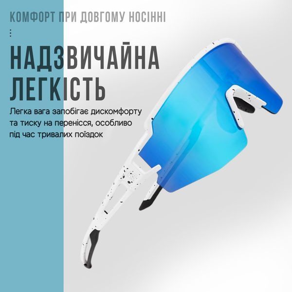 Дитячі спортивні поляризовані вело окуляри SP345 Чорний з червоним RB-SP345-6013 фото