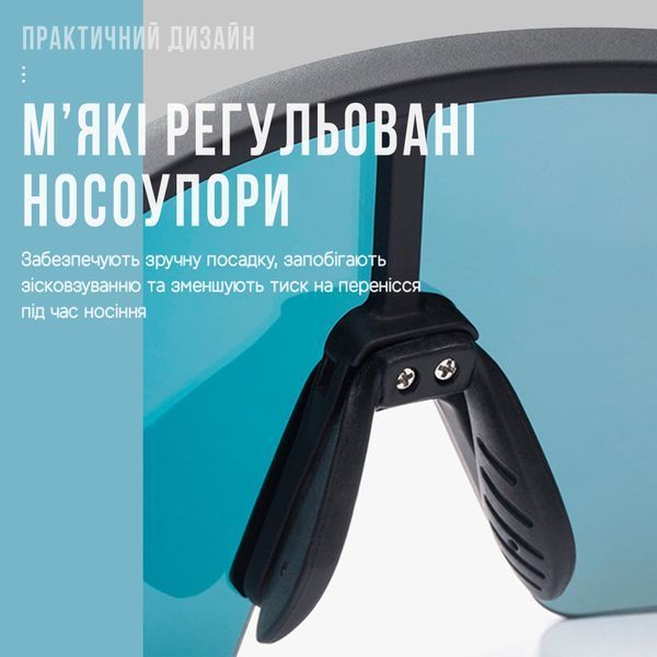Дитячі спортивні поляризовані вело окуляри SP345 Чорний з червоним RB-SP345-6013 фото