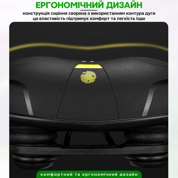 Седло для велосипеда эргономичное сиденье ROCKBROS 4309DEMA Черный  RB-4309DEMA-6648 фото