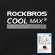 Маска на лице ROCKBROS LF501 Літо Чорний RB-LF501-5904 фото 5